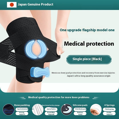Open Patella Knee Brace with V-Shaped Cross Straps